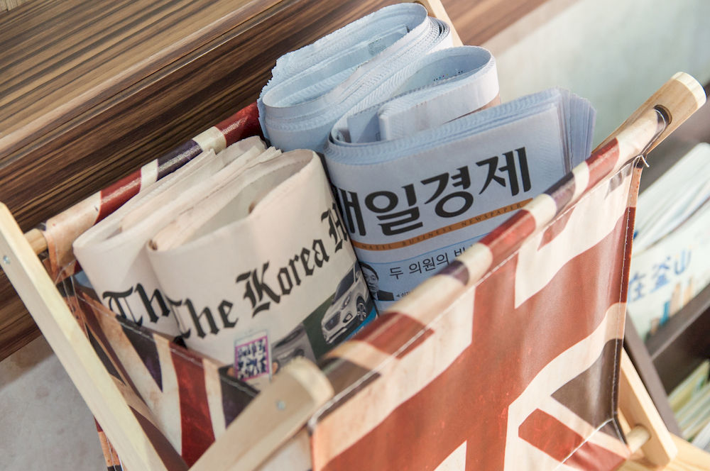 Jj Inn Busan Exterior photo